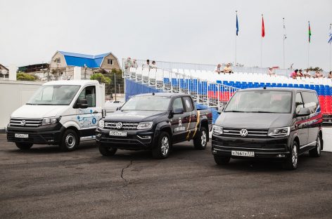 Volkswagen Коммерческие автомобили на выставке Гидроавиасалон 2018