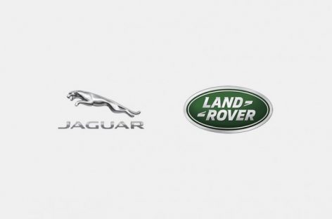 Jaguar Land Rover анонсирует запуск пакета Total Care для Jaguar I-PACE