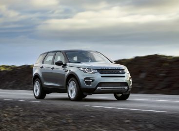 Land Rover представляет лимитированные версии  внедорожников Discovery и Discovery Sport в честь 70-летия бренда