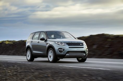 Land Rover представляет лимитированные версии  внедорожников Discovery и Discovery Sport в честь 70-летия бренда