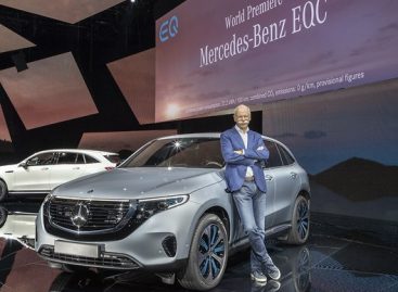 Электрический Mercedes EQC против Model X: 450 км запаса хода и пять режимов езды