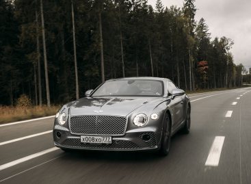 Минпромторг предложил Bentley российские коробки передач