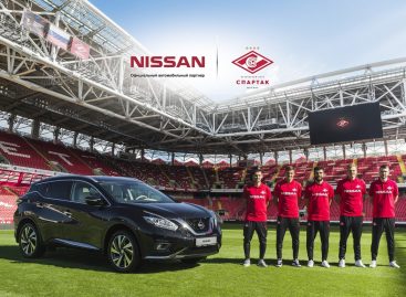 Спартак и Nissan продлили договор о сотрудничестве