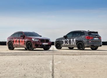 Официальная презентация BMW X3 M и BMW X4 M на Нюрбургринге