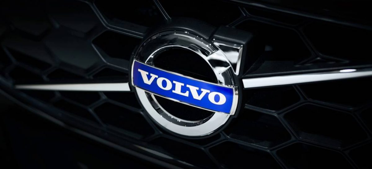 Volvo готовит два новых кроссовера