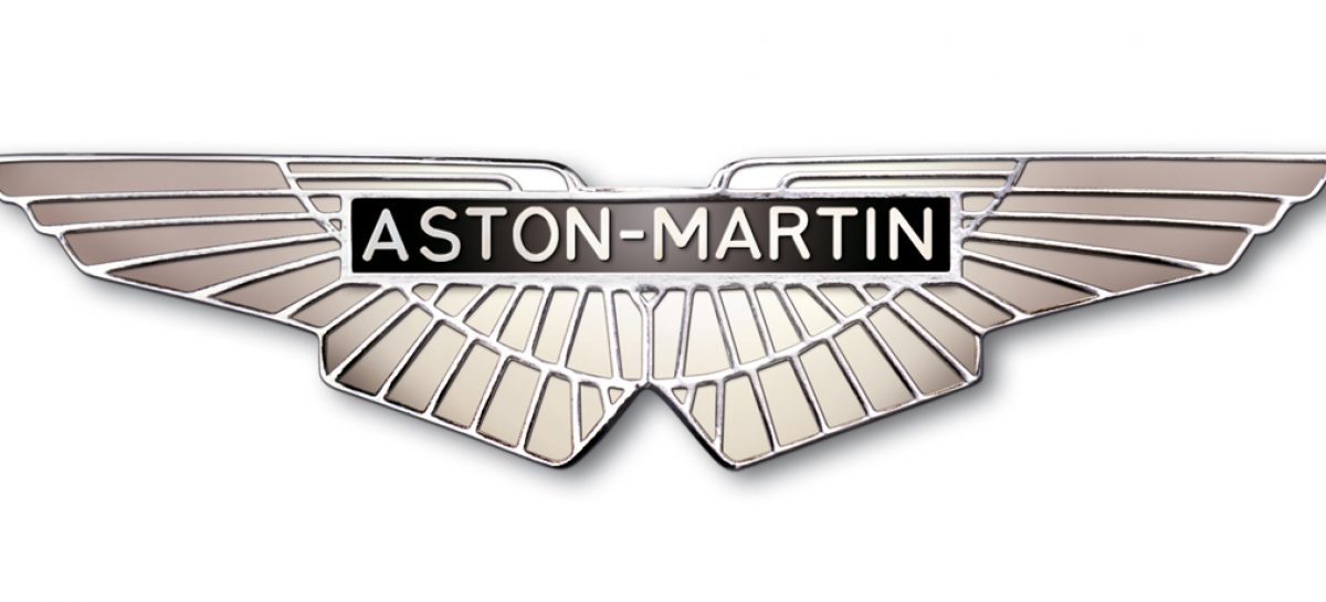Aston Martin готовится к первичному размещению акций