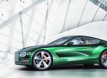 Набор опций Centenary на новых Bentley
