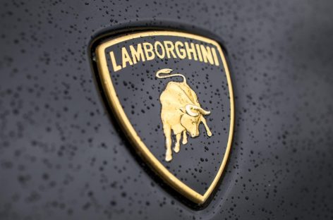 Lamborghini анонсировал новый суперкар