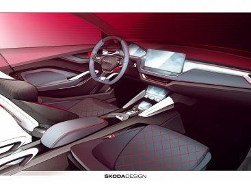 Как создавался интерьер Škoda Vision RS
