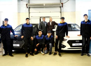 Hyundai передал студентам автомобили