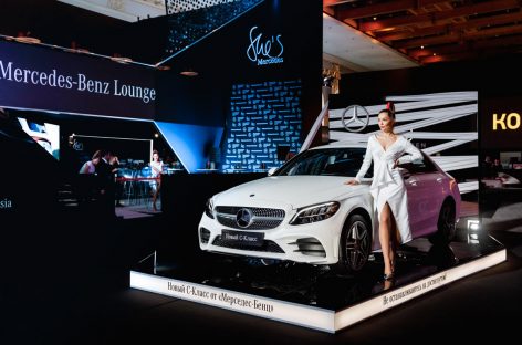 Открытие 37-го сезона Mercedes-Benz Fashion Week Russia