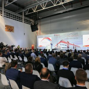 Total открывает в России высокотехнологичный завод смазочных материалов