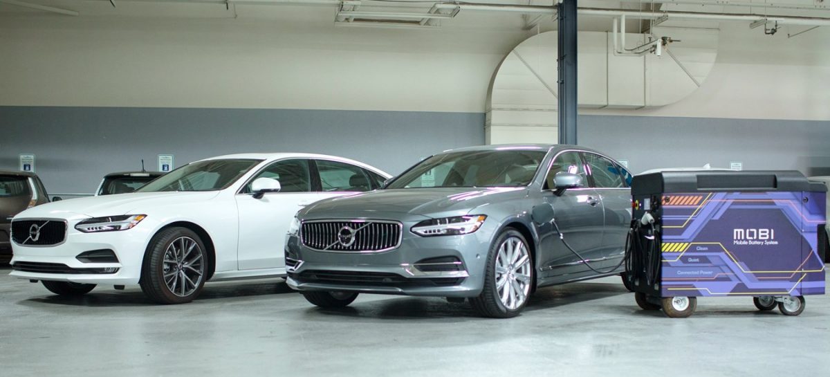 Volvo инвестирует в производство зарядок для электромобилей