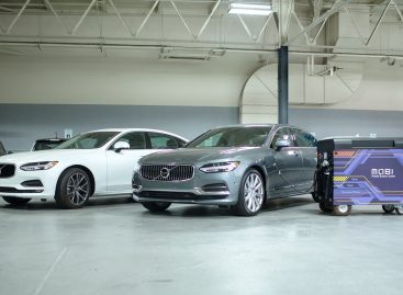 Volvo инвестирует в производство зарядок для электромобилей