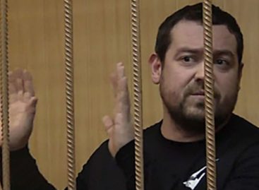 Китуашвили признали виновным в мошенничестве