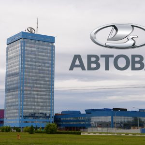 Компания АвтоВАЗ зарегистрировалась как непубличное акционерное общество