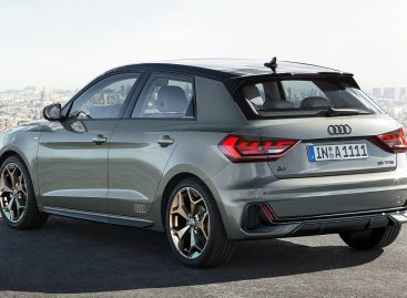 Audi A1 будет собираться на заводе испанской компании SEAT в Мартореле