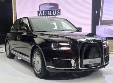 Производство Aurus передадут заводу Соллерс в Татарстане