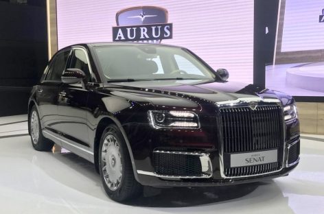 Минпромторг опубликовал видео о создании лимузина Aurus