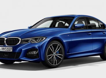 BMW случайно раскрыла внешность нового седана BMW 3-Series