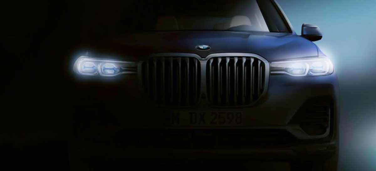 Первое официальное фото огромного кроссовера BMW X7