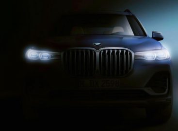 Первое официальное фото огромного кроссовера BMW X7