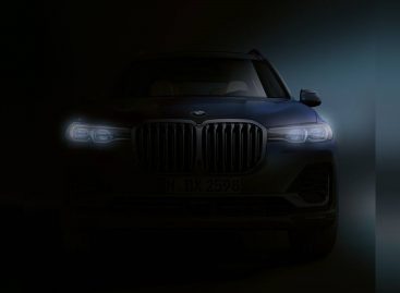 Компания BMW представила тизерное изображение нового флагмана X7