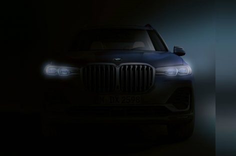 Компания BMW представила тизерное изображение нового флагмана X7