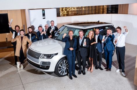Объявлены лауреаты премии Land Rover BORN Awards 2018