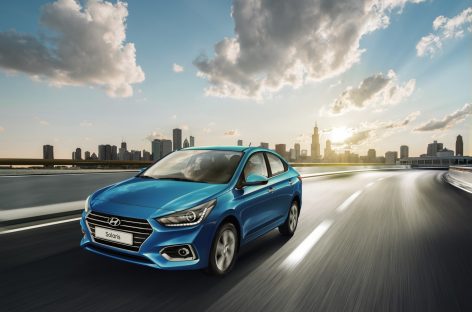 Hyundai предлагает фиксированную стоимость КАСКО и ТО
