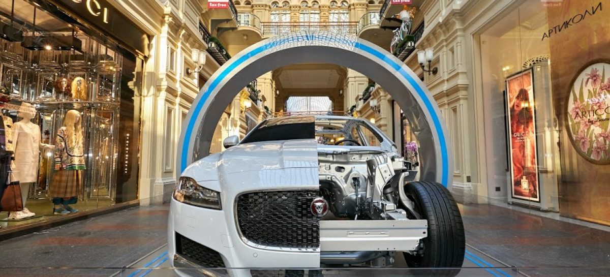 Открылся фестиваль инноваций и технологий Jaguar Land Rover Future Fest