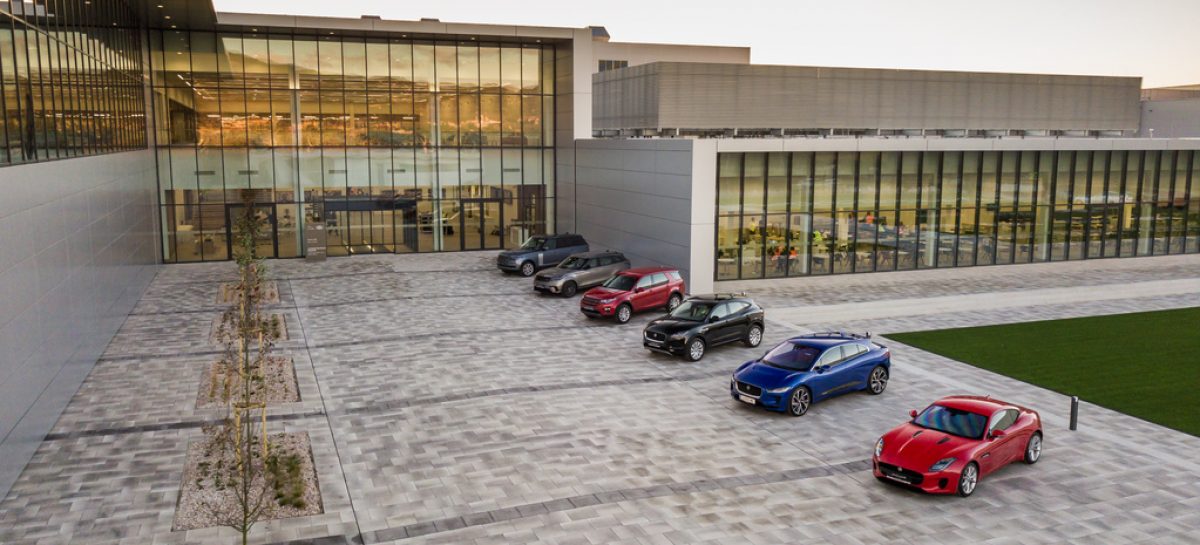 Jaguar Land Rover открывает новый завод в Словакии