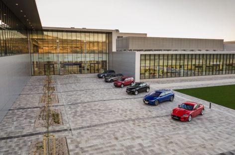 Jaguar Land Rover открывает новый завод в Словакии
