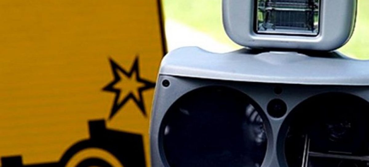 ГИБДД против отмены знаков предупреждения о камерах фотовидеофиксации