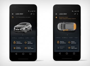 АвтоВАЗ запустил установку интерактивной системы LADA Connect
