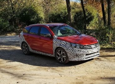 АвтоВАЗ тестирует Lada Vesta Sport универсал