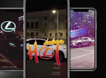 Lexus выпустил серию собственных брендированных GIFs для Instagram