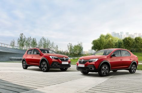 Компания Renault Россия начинает прием заказов на новую Stepway серию – автомобили Logan Stepway и Sandero Stepway