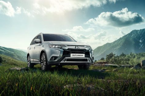 Mitsubishi строит новый завод по производству двигателей