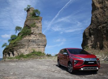 Mitsubishi Motors увеличивает свои производственные мощности в Индонезии