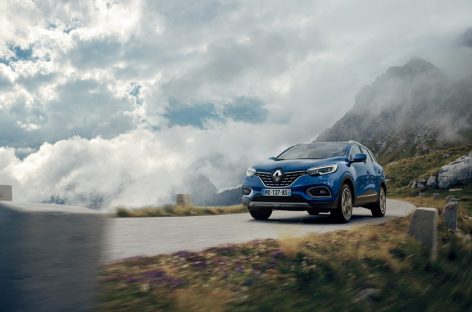 Renault представляет свое видение системы транспорта общего пользования будущего, которое воплощено в трех концептах робомобилей