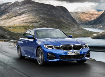 Объявили цены на новый BMW 3 серии