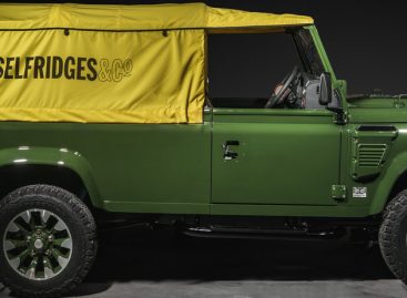 Land Rover Defender Works V8 выставили в лондонском универмаге Selfridges