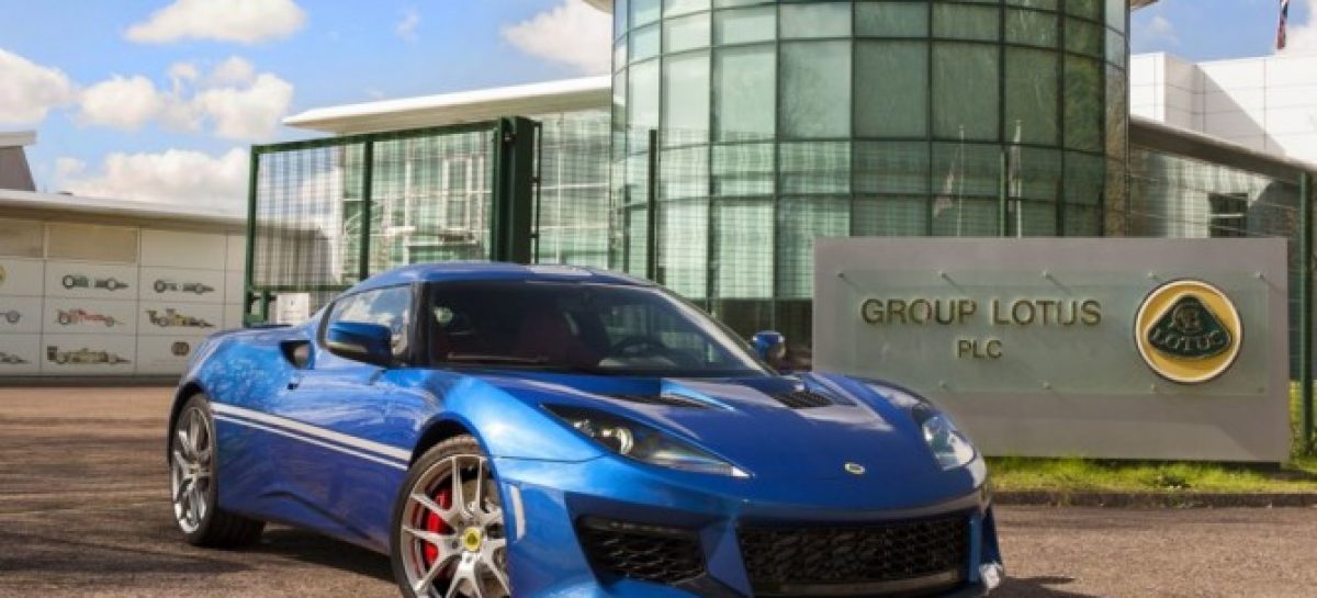 Lotus вернется на российский рынок с обновленным модельным рядом