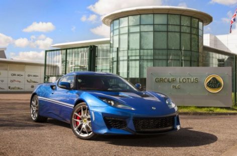 Lotus вернется на российский рынок с обновленным модельным рядом