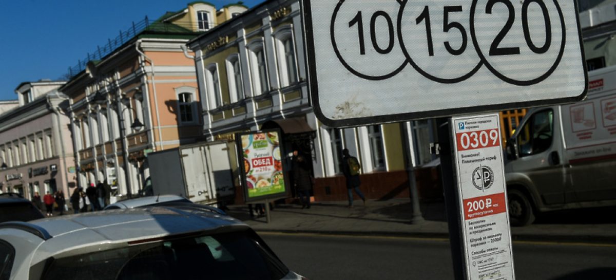 Жители Москвы смогут повлиять на обустройство резидентных парковок в своем районе