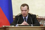 Дмитрий Медведев поручил проработать вопрос «целесообразности» введения штрафа за превышение скорости на 10–20 км/ч