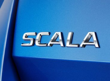 Чешский бренд раскрывает название своей будущей компактной модели – Skoda Scala