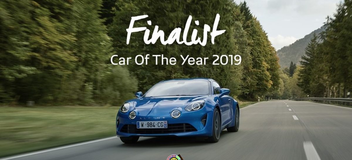 Alpine A110 вышел в финал конкурса «Автомобиль года 2019»