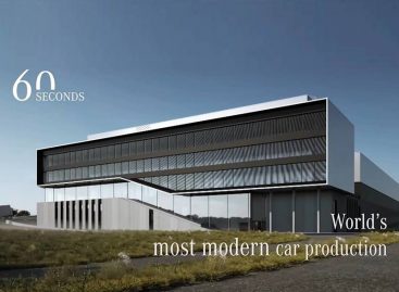 Mercedes готовит первый полностью автоматизированный завод